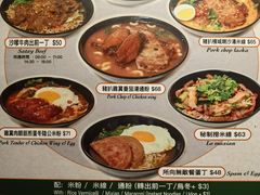 -华嫂冰室(湾仔店)