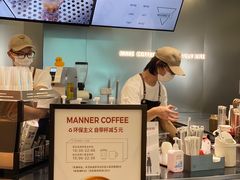 -Manner Coffee(布吉万象汇店)