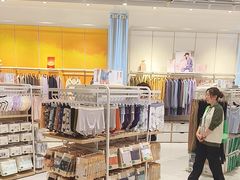 -松山棉店(长楹天街购物中心店)