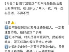 -巧克力渔家.小船海鲜家常菜(万平口店)