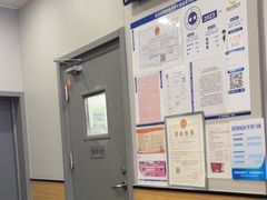 -吉野家(复兴路第二餐厅店)