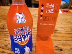 -湘人龙记老长沙米粉(鸟巢店)