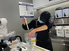 -树夏(成都招商大魔方店)