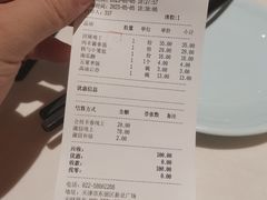 -大铁勺新津菜(东丽阳光新业广场店)