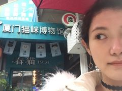 -猫咪博物馆(顶澳仔猫街店)