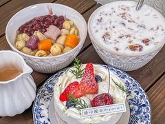 -绿小院(荔湾店)