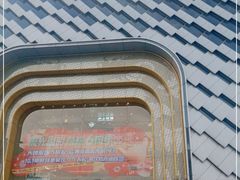 -万达广场(龙湖店)