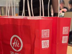 -海底捞火锅(摩尔广场店)