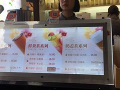-鸡鸣赐茶(鸡鸣寺路店)