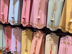 -三生有信(豫园商城店)