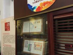 -邮政博览馆