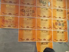 -喝丢一只鞋辣炒海鲜小烧烤(三八广场店)