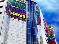 -Bic Camera (难波店)