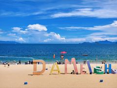 -大梅沙海滨公园