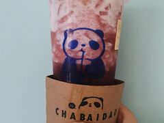 -茶百道(会展东路店)