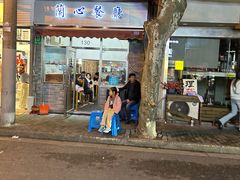 -蘭心餐厅(进贤路店)