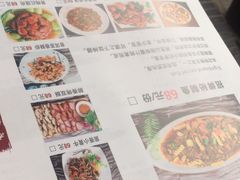 -云隐小厨·传统大理美食(复兴路店)