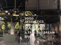 -ADO KAFE(大学城店)
