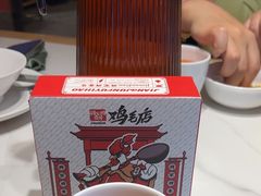 -将军府·鸡毛店(武侯祠店)
