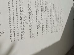 -中国昆曲博物馆