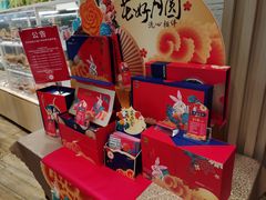 零售区-85度C(苏州石路店)