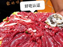 -厝味火锅·潮汕卤水火锅(十一合店)