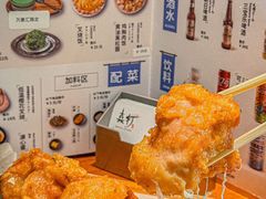 -真打拉面·日式拉面新流派(体育西横街店)