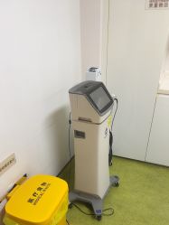 -Yestar宁波艺星整形医院