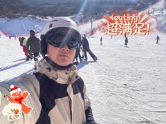 -太子岭滑雪场