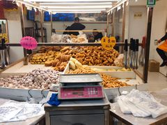 -杨老大焙子月饼干货(宽巷子民族美食街店)