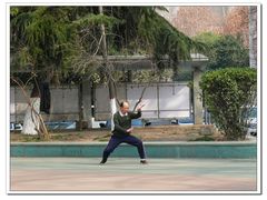 -陕西师范大学(雁塔校区)