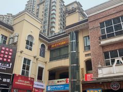 -七十二行(渝北店)