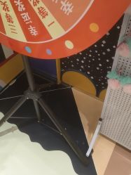 -meland亲子乐园(北京首开通州万象汇店)