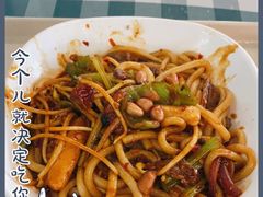 -南京大学-第9食堂