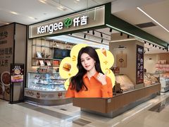 -凯德广场(武胜路店)