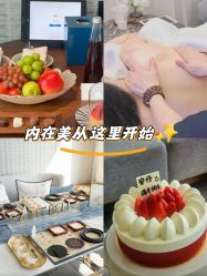 -圣贝拉母婴护理中心(深圳莱佛士店)