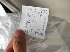 -石饮红星包子(中山路店)