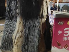 -沐槿宫韩式汗蒸水汇(马群店)