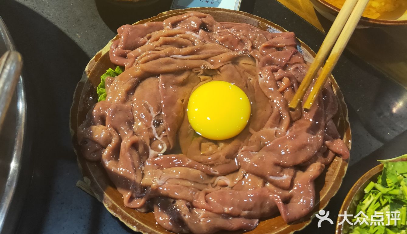 这个大夏天的感觉有点味道