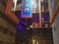 -巴九门老火锅(来福士打望店)