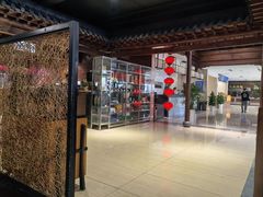 -郑庄脂渣海鲜楼(九水路店)