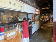 -广府乡下·饭庄(新港东路店)
