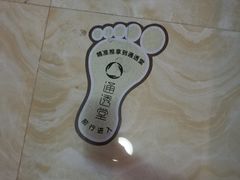 -通透堂中医·精准推拿(旗舰店)