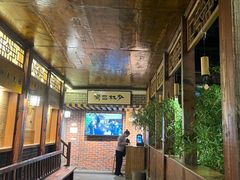 -少林功夫文化中心·独门独院