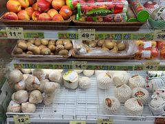 -新苗超市(科英布拉街店)