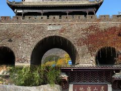 -虞山风景区