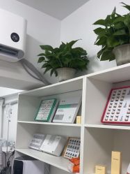 -Dr·Jane皮肤管理中心