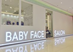 -BABY FACE沙龙