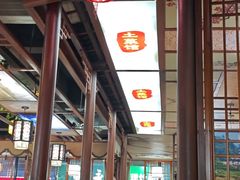 -寻乡迹· 湖南家宴(竹坑店)