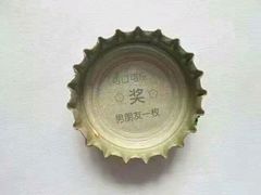 -蜀宴小调·精致家常菜(科华店)